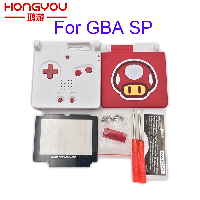 Limited Edition Housing Shell for Nintend Gameboy Advance SP For GBA SP Shell Replacement DIY Case Cover Repair with Buttons