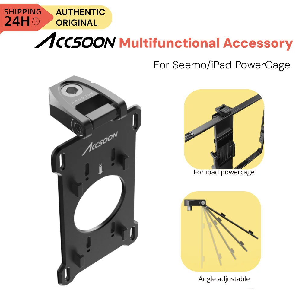 ACCSOON ACC05 Multifunctional Accessory Clamp Suitable For Seemo Accsoon iPad PowerCage Video capture card holder accessories