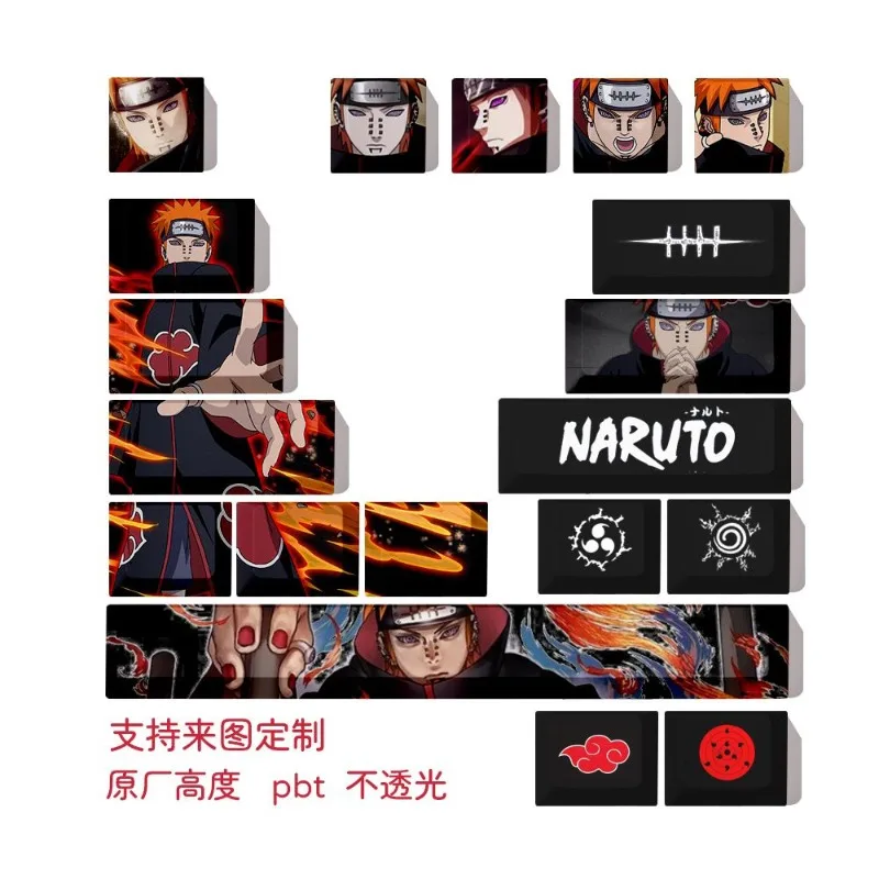 Naruto anime personality keycaps original height mechanical keyboard cartoon keys Hitachi Gojo Satoru space bar, ESC key DIY key