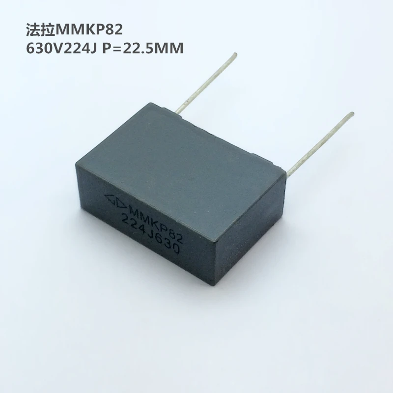 5/10/50PCS Brand new original Farad MMKP82 correction capacitor 630V224J 0.22UF 220NF P=22.5MM square capacitor