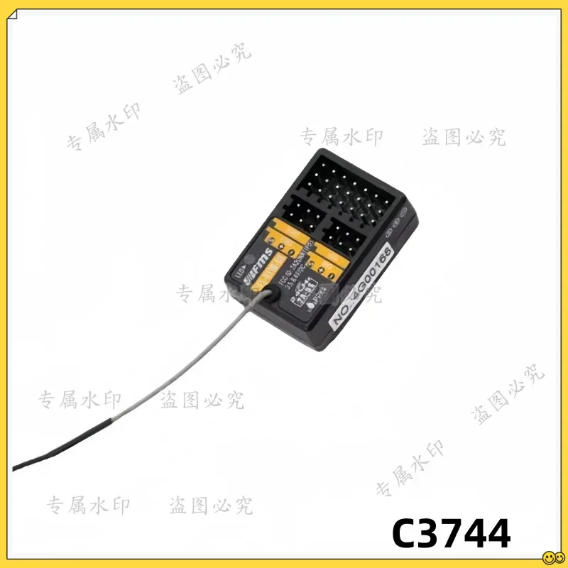 R34 FMS Mg41R4A3   MG11 + FMS-R11D-BS Transmitter ESC/Receive RC Car Parts