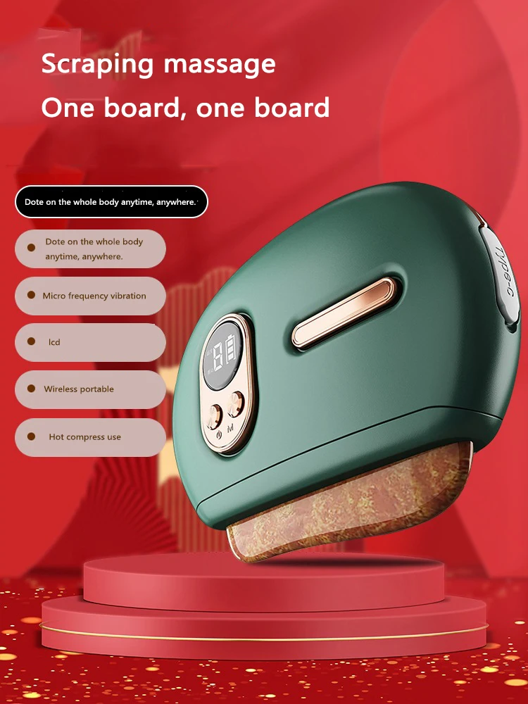 ไฟฟ้า GuaSha นวดหินร้อนความร้อนการสั่นสะเทือนขูด FAT Burning คอนวดหน้ายกกระชับผิวกําจัดริ้วรอยเครื่องมือ