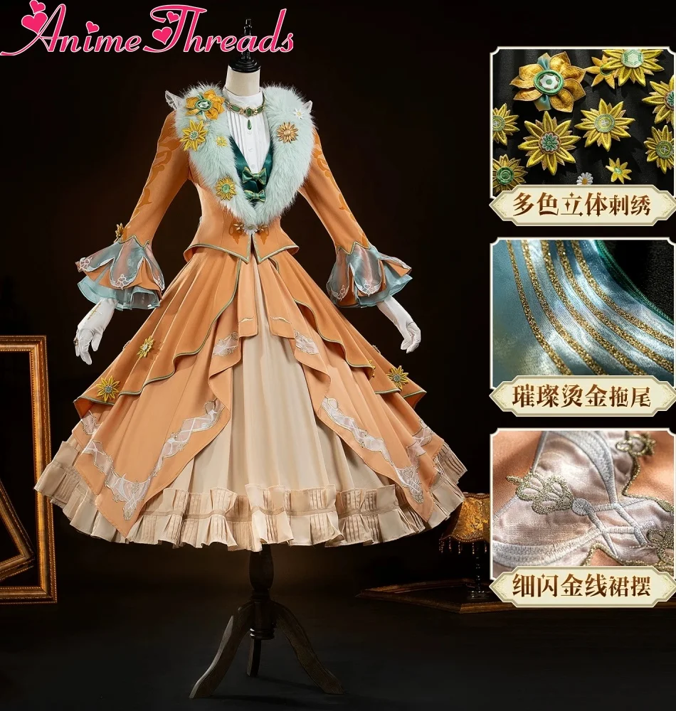 

Костюм для косплея Miss Watson из игры Identity V, репортерский наряд, великолепное платье, униформа, костюм для Хэллоуина, женский наряд