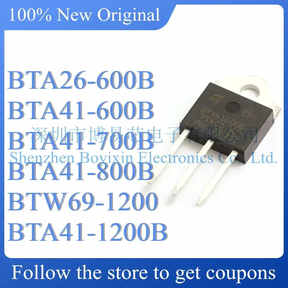 

BTA26-600B BTA41-600B BTA41-700B BTA41-800B BTW69-1200 BTA41-1200B New protective case