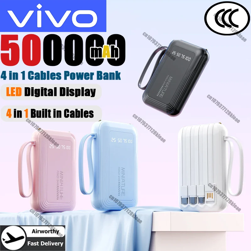 Vivo Mini 500000Mah…