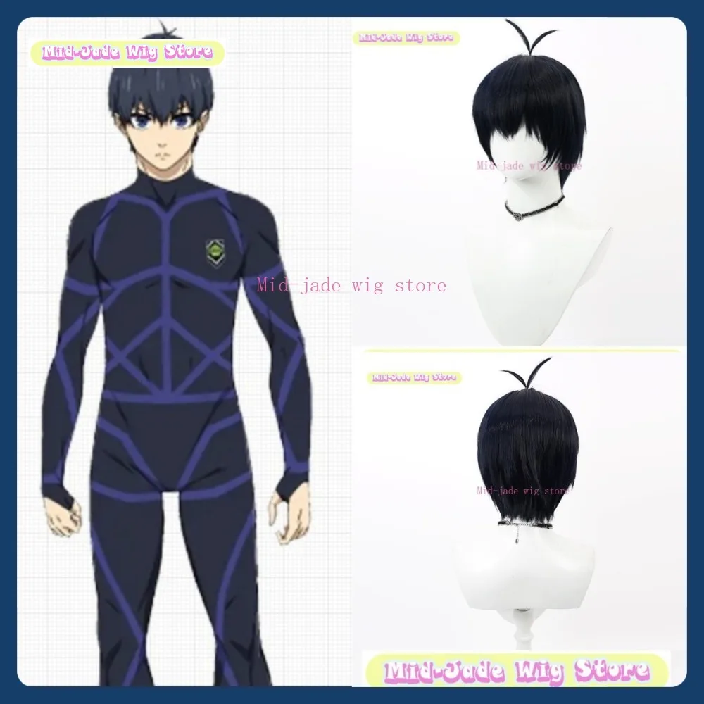 

Mid-jade Wig Store Blue Lock Isagi Yoichi Cosplay Wig Anime Game Role-playing Synthetic Hair Halloween Party Costumes Props