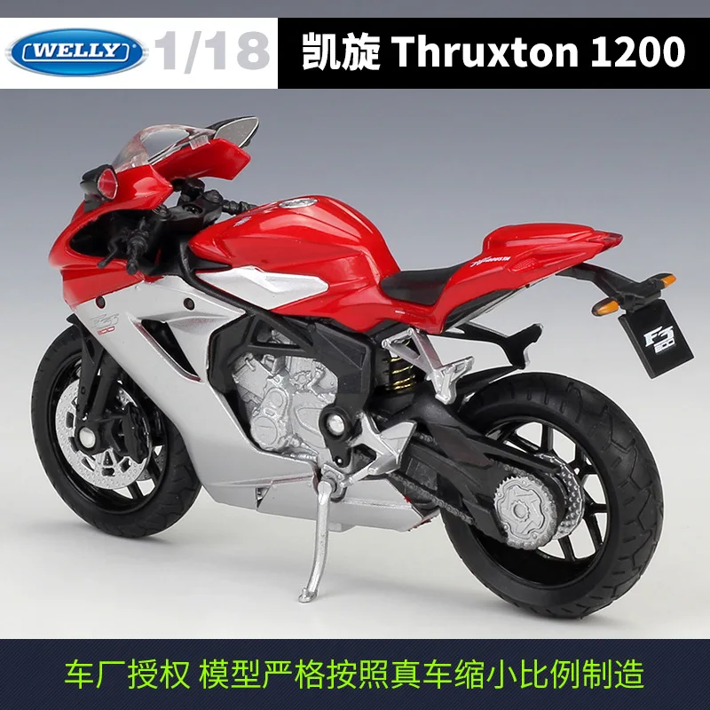 WELLY 1:18 MV AGUSTA F3 800  Alloy Diecast Sport Motorcycle Model Workable Shork Absorber Ornaments Childrens Toys Gifts