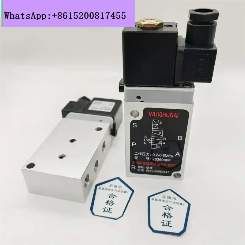 

Wuxi two-position five-way plate solenoid valve tubular 2636000F/2636000B pneumatic directional valve