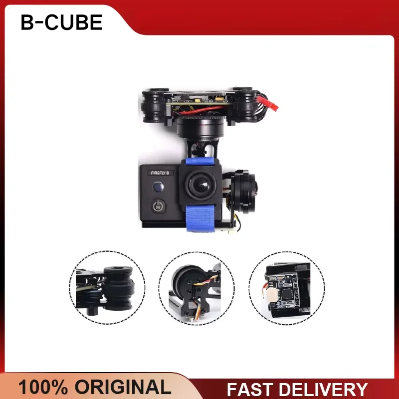 B-CUBE 3-Axis Brushless Gimbal Camera Mount with Storm32 32bit Controller for 3 4 SJ4000 FPV Drone Quadcopter