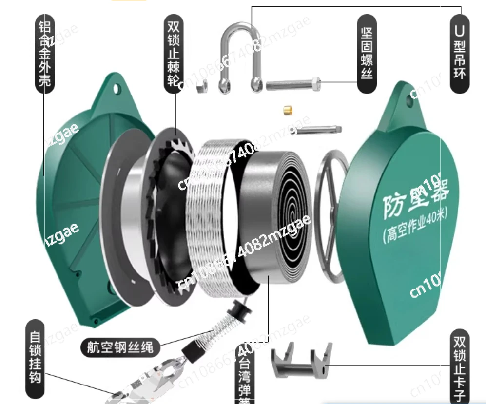 1 T 7 Meter Speed-Differential Fall Arrestor, Self-Locking Device for Tower Crane and Freight Elevator High-Altitude Protection