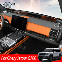 For Chery Jetour G700 2025 2026 Car Dashboard Cover Instrument Panel Mat Sun Shade Anti-slip Carpet Pad Decoration Accessories