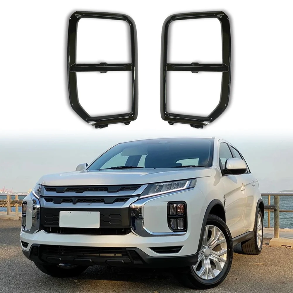 Well Car Front Bump…