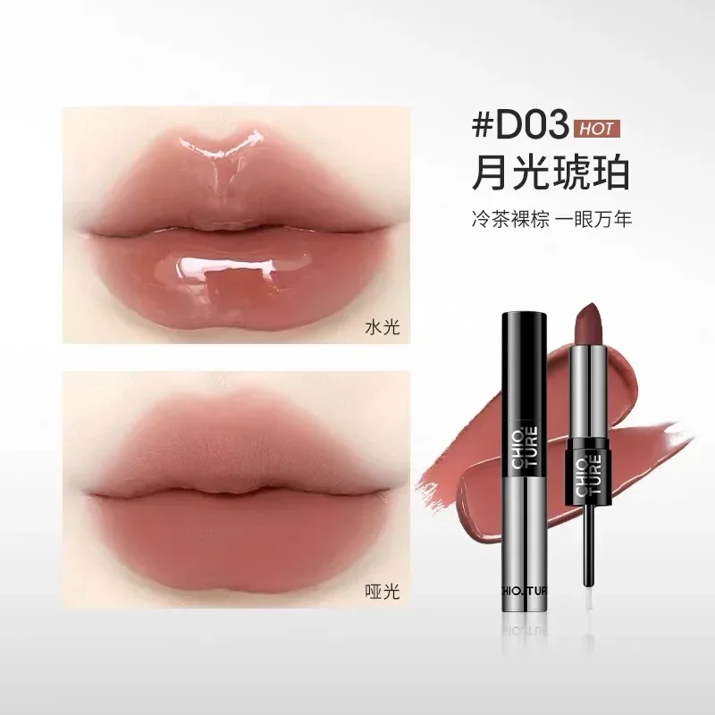 Chioture doppel köpfiger lippen lacks piegel transparenter lip gloss samt matt lippen schlamm lippenstift langlebige make-up kosmetik