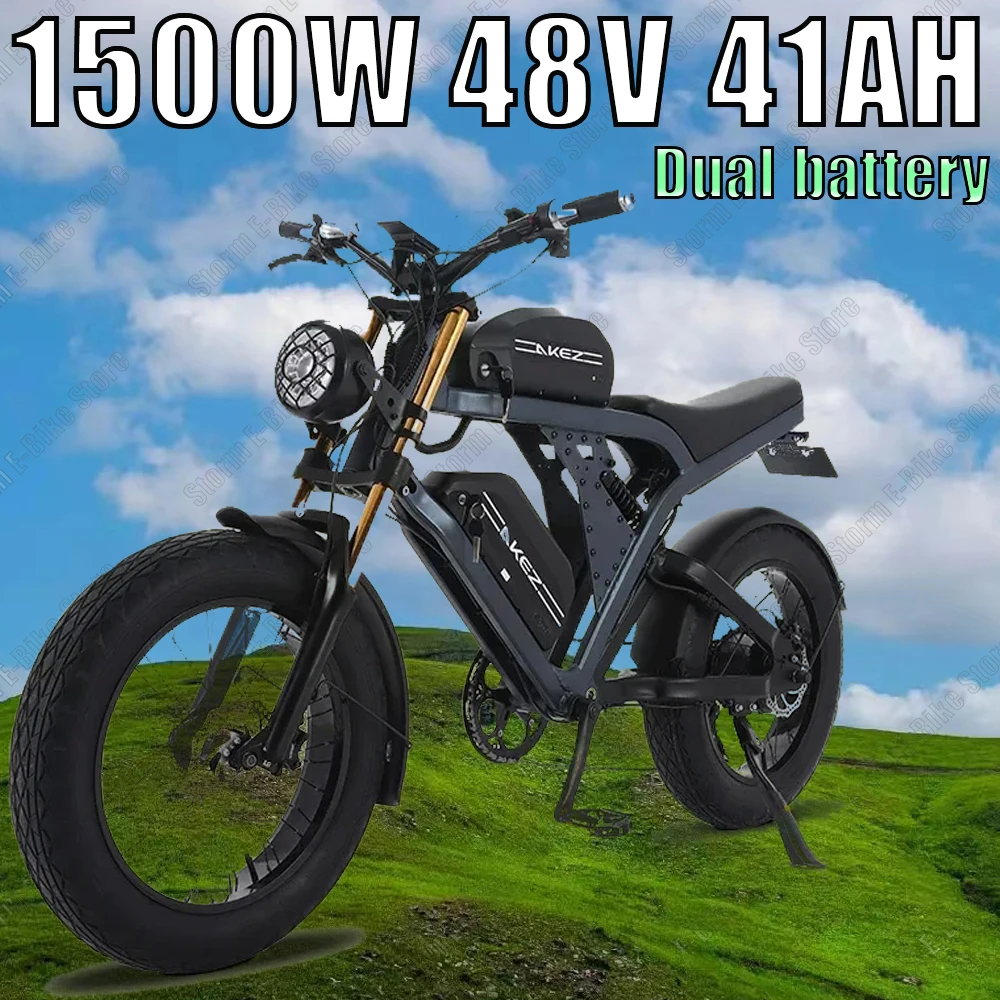 AKEZ Powerful Electric Bike 1500W Motor 48V41AH Dual Battery 20*4.0 Tire Mountain Ebicycle 45KM/H Urban Power-Assisted E-bicycle