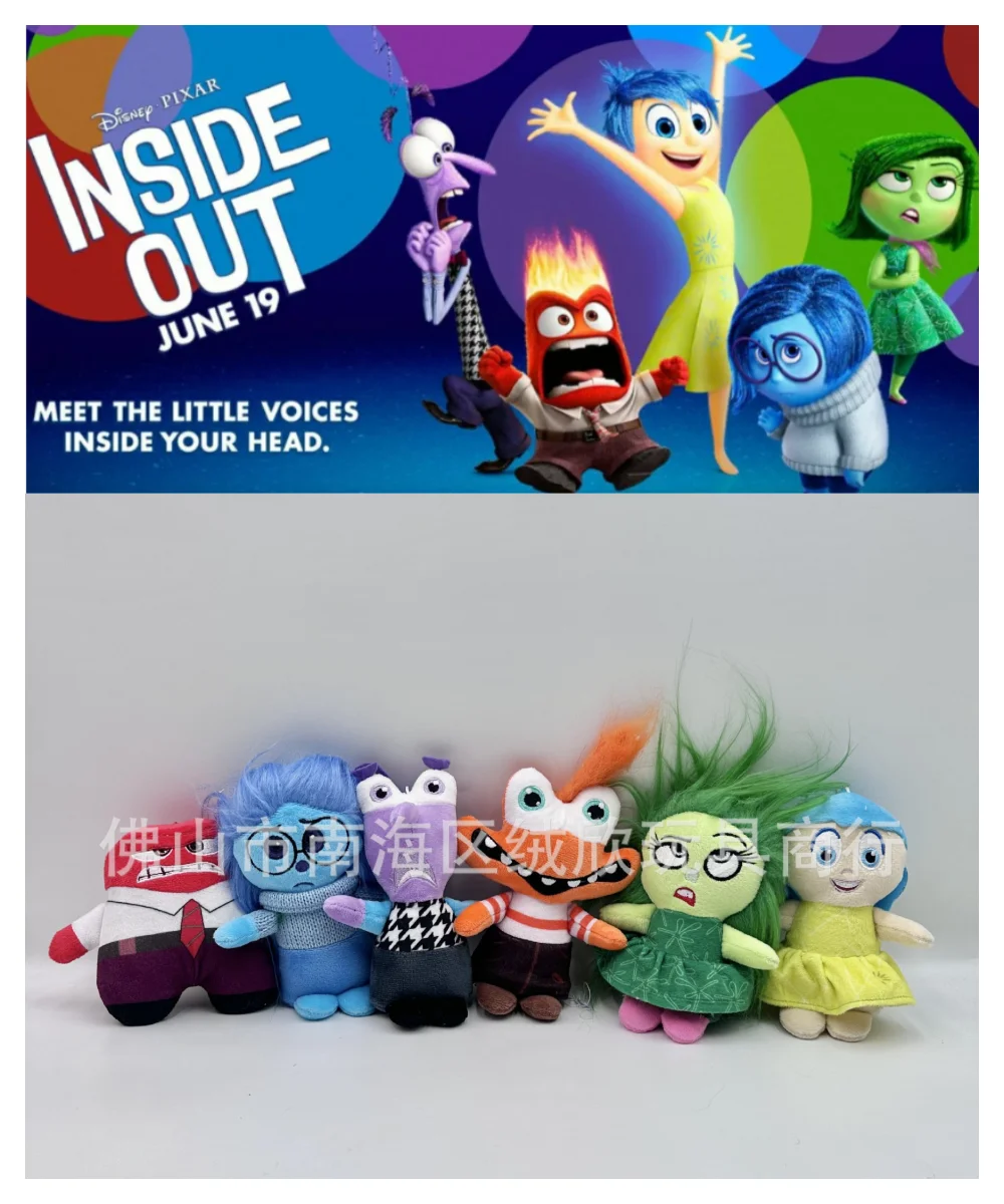 

Disney Inside Out 2 Cartoon Doll Mini Plush Pendant Mood Surrounding Doll Toy Children's Holiday Gift Manufacturers Wholesale