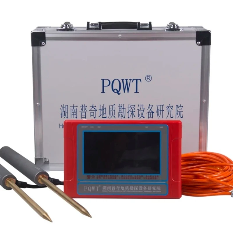 

PQWT-TC150 Underground Water Detector 150 Meters Automatic Mapping Underground