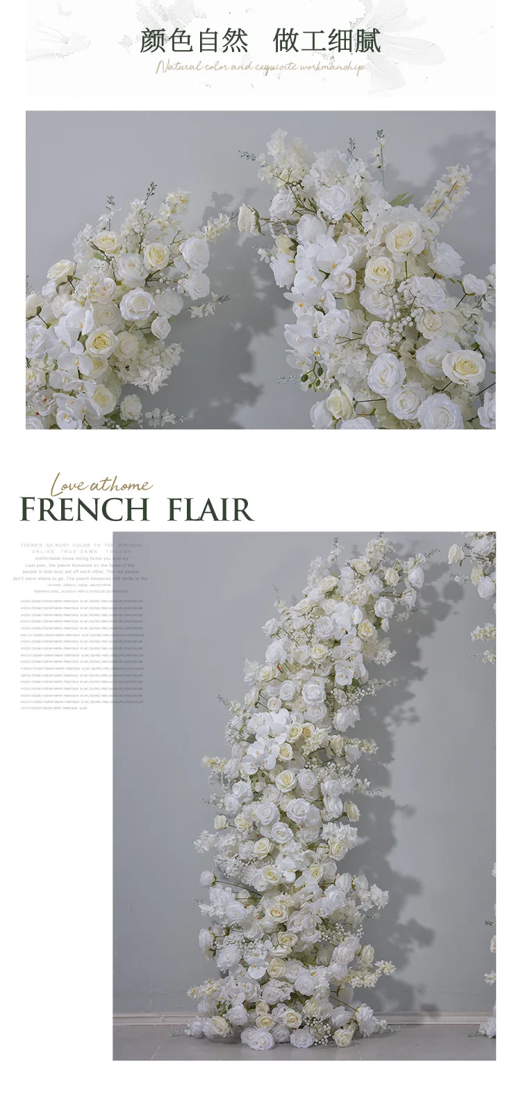 5D Neues Couture-Set 210/230CM Ochsenhorn Blumen-Hochzeitshintergrund-Dekoration Romantische Phalaenopsis Rose Baby Breathe Blumenarrangement – Detail 5