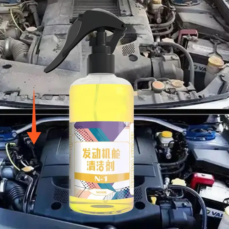 Car Engine Bay Cleaner Powerful Decontamination Cleaning Product For Engine Compartment Car Cleaning Product for Oil Stains