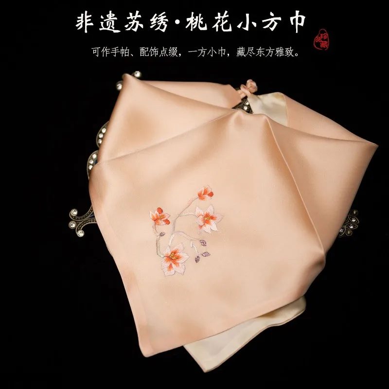 35X35CM Silk Embroidered Handkerchief Special Small Square Scarf Commemorative Gift