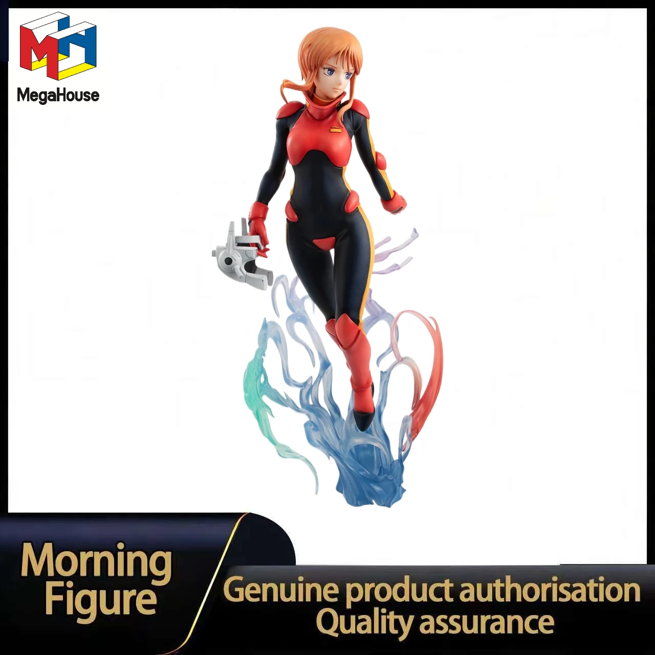 

In Stock Megahouse GGG Series Mobile Suit Gundam Zz Ple Two Pilot Suit Figure Toy Model Collection
