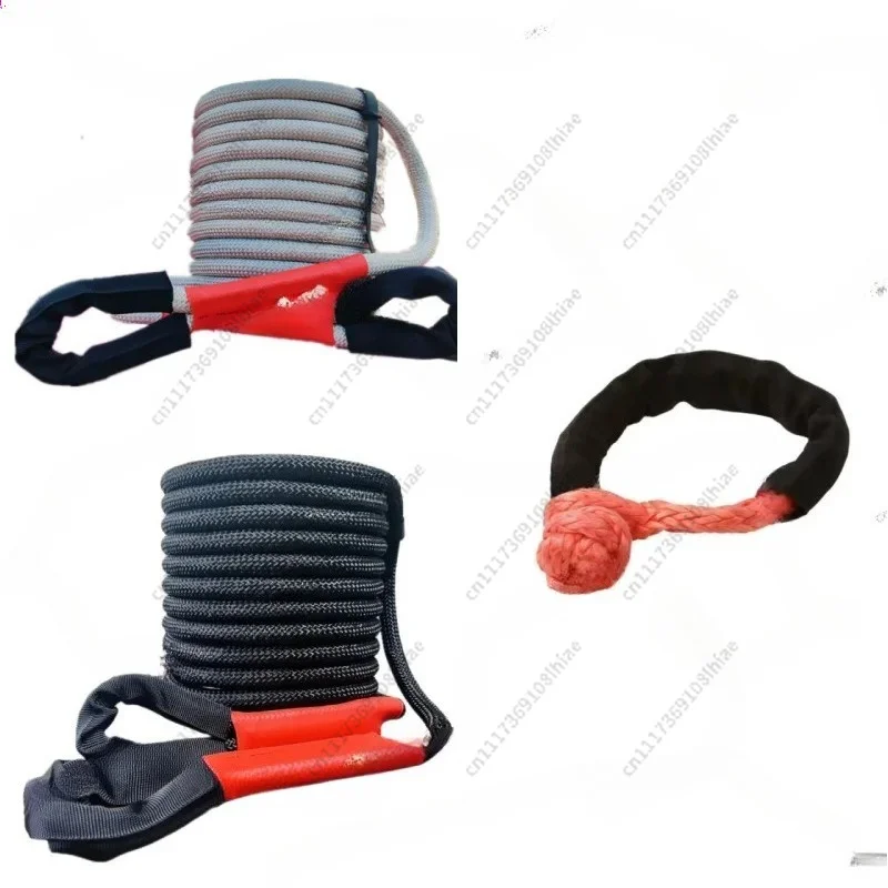 Tow rope, special thickened elastic pull rope for off-road vehicles, 5,10,15,20, 25-ton rescue rope for truck tractors