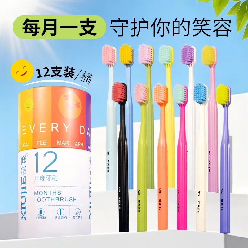 bucket-adult-household-12-pack-fine-soft-bristled-couple-travel-toothbrush