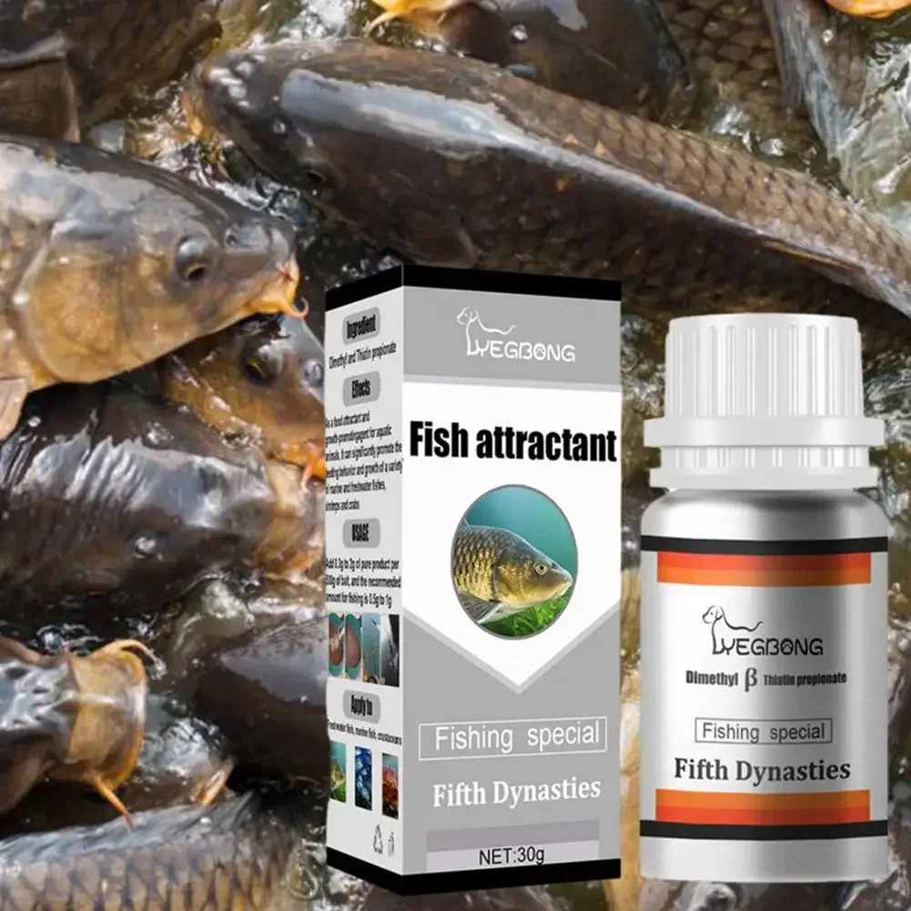 Fish Bait Attractant Crucian Carp Grass  Effective Bait Scent Drag Fish Accessories Fishing Attract Natural