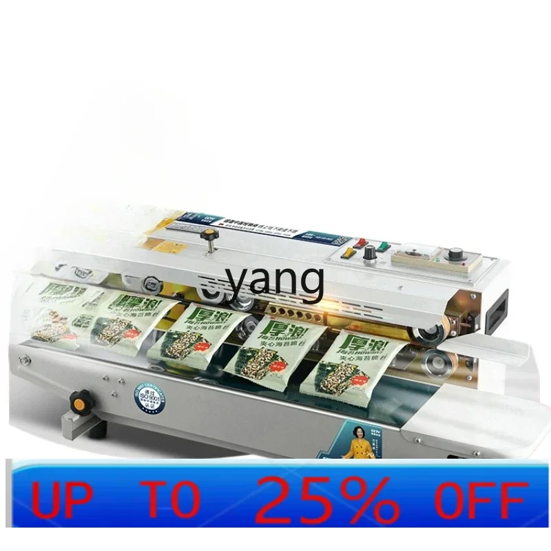 

CX sealing machine commercial automatic aluminum foil cowhide bag tea plastic bag packaging machine