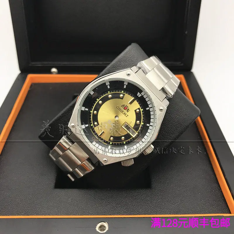 Watch accessories Oriental Kongba Double Lion case, all-steel large dial, suitable for movement 46941 46943