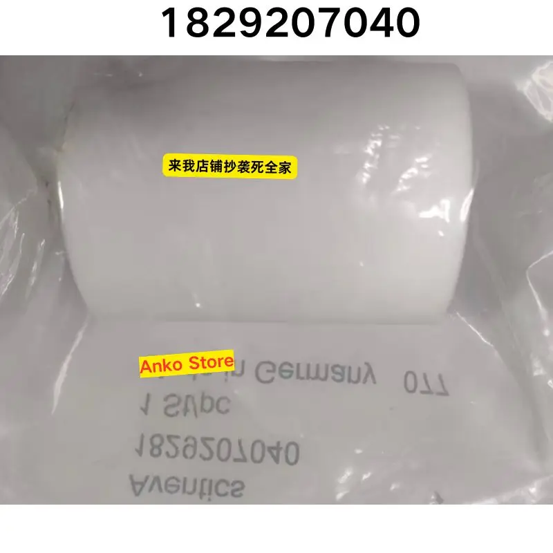 Brand-new   Original 1829207040 filter element