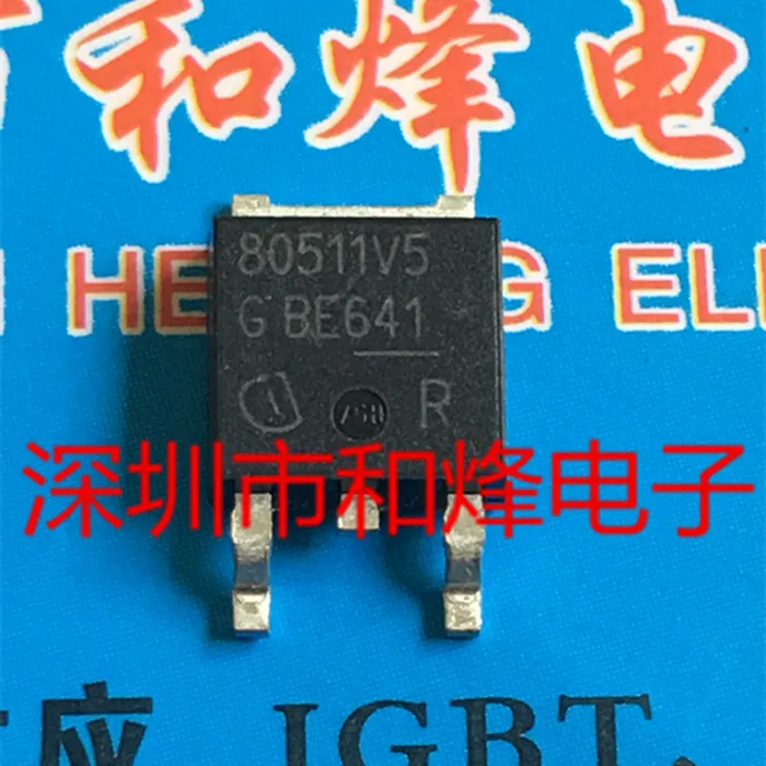 10PCS ILF80511TFV50 80511V5 TO-252 in stock 100% new and original