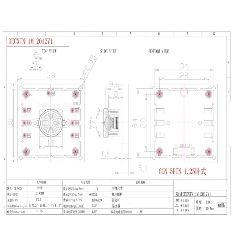 OV9732 1MP Camera Module 100 Degree 1280x720 30 FPS HD Camera with 3 Meter USB Cable Free Driver Manual Focus For Game Project