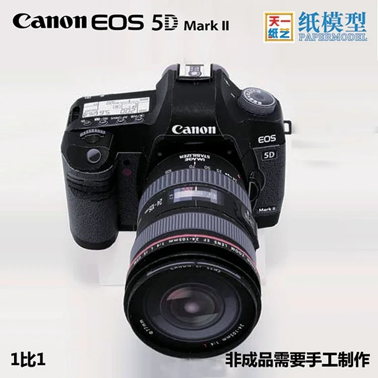 

5D одноплатная камера 3D бумажная модель головоломка руководство DIY оригами настоящая игрушка Papercraft