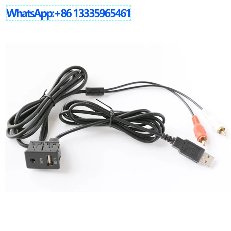 

5Pcs car universal modified AUX + USB extension USB + 2RCA lotus male switch seat