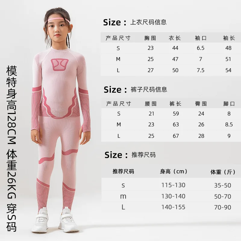 biancheria intima termica personalizzata per bambini e ragazze, abbigliamento sportivo e per allenamento fitness, set da sci a maniche lunghe, trekking, escursionismo
