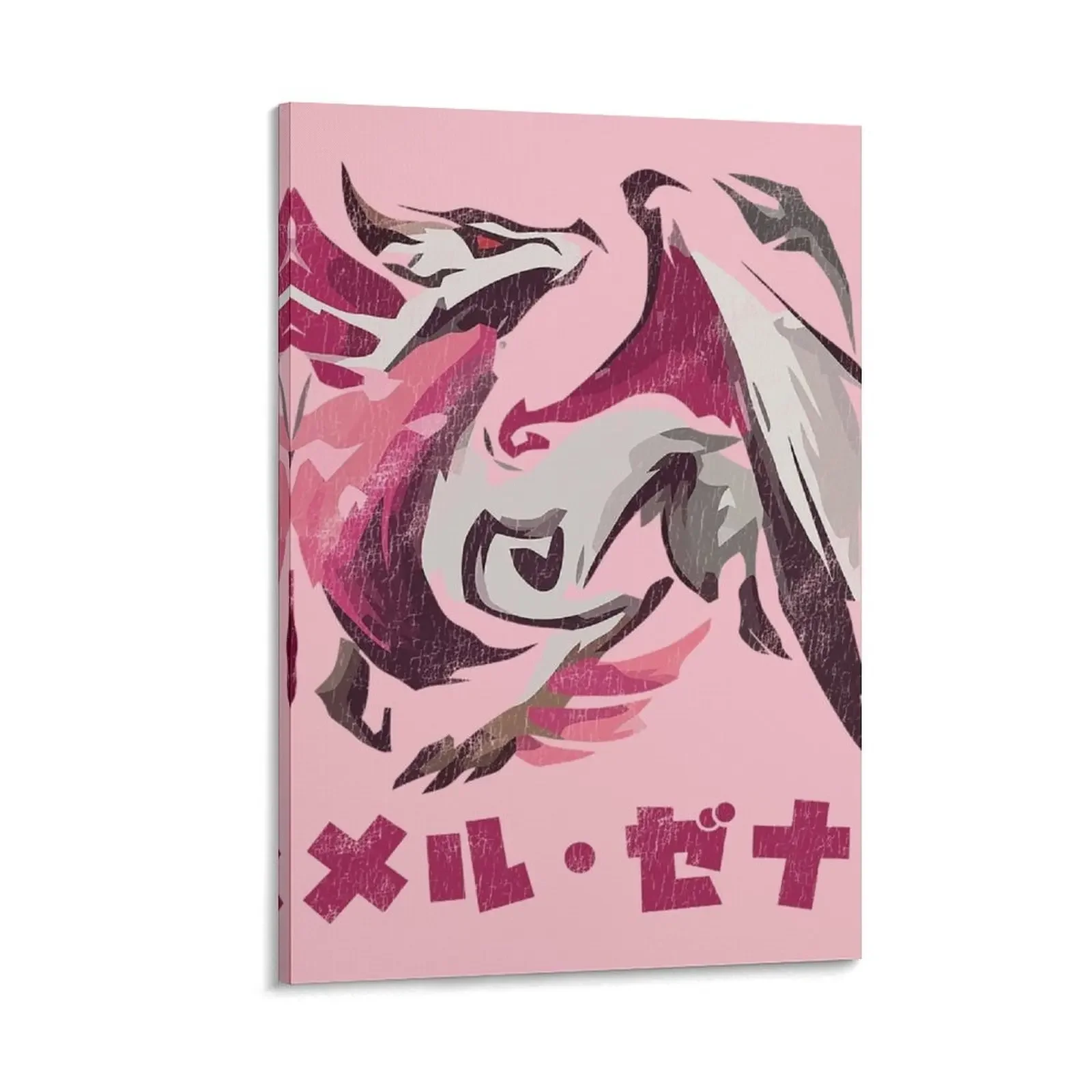 

Monster Hunter Rise Sunbreak Malzeno Kanji Canvas Painting aesthetic room decor decorative wall canvases