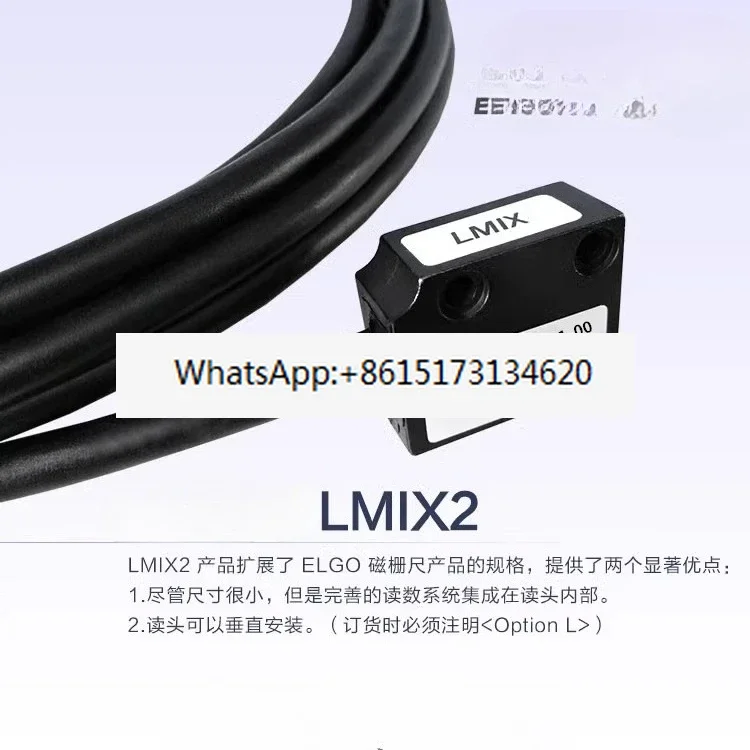 LMI X2  000-08.0 - 1  00 LMI X2 000-02.0 1  00 Magnetic scale reading head