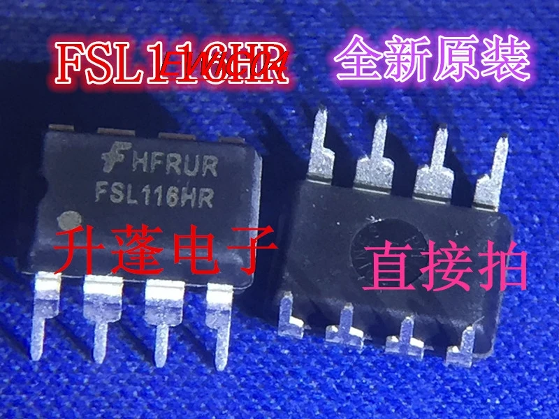 10pieces Original stock    FSL116LR FSL116HR  8 IC