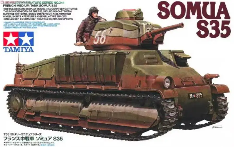 

TAMIYA TA35344, масштаб 1/35, французский Средний бак Somua S35 (пластиковая модель)