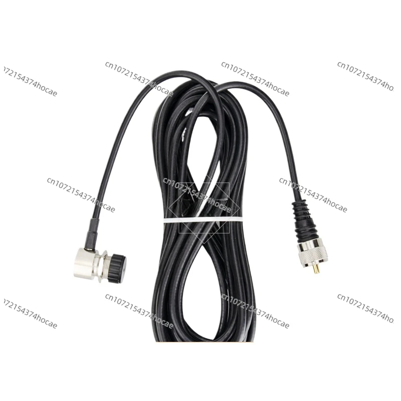 Antenna feeder EC-H5 car walkie-talkie card edge cable