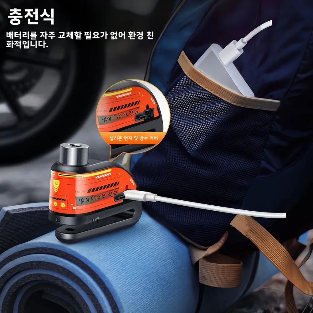 Motorcycle Alarm Disc Brake Lock Security Moto Wheel Disk Padlock Waterproof 120dB Loud Anti Theft Alarma Motorcycle Disc Lock