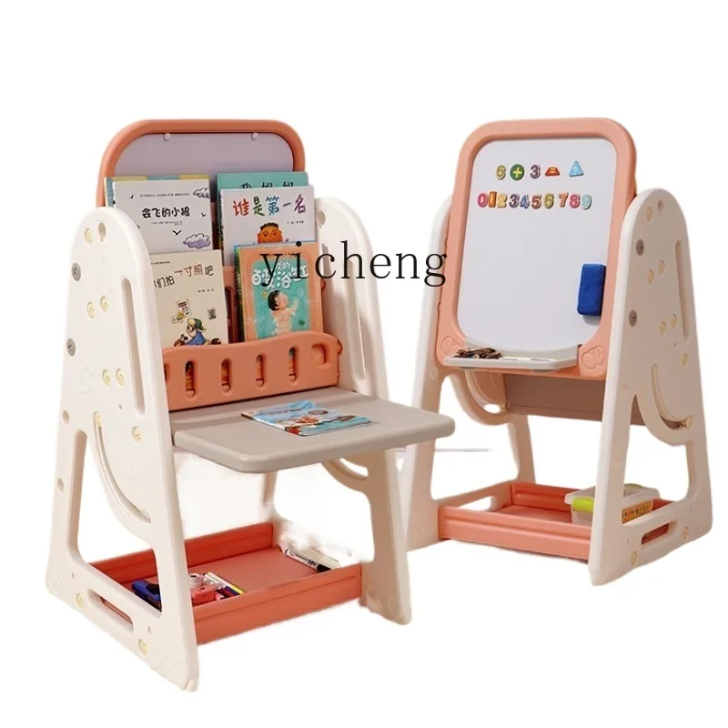 

Tqh Children's Dust-Free Drawing Board Erasable Bracket Home Toddler Drawing Board Magnetic Baby Writing Doodle Board