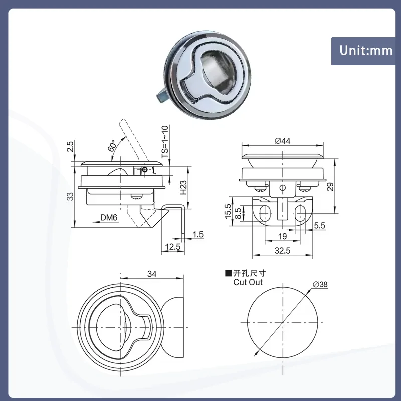 Small Zinc Alloy Panel Lock Suitable For Industrial Electrical Equipment Distribution Box Doors And Yachts