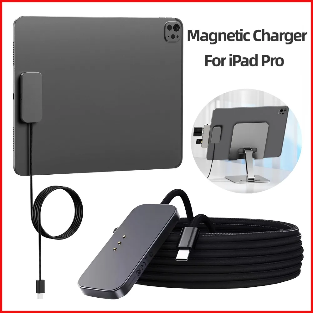 

Магнитное беспроводное зарядное устройство с кабелем USB-C длиной 2 м, зарядные устройства с умным разъемом для быстрой зарядки для iPad Pro 13 дюймов/11 дюймов/12,9 дюйма/10,9 дюйма