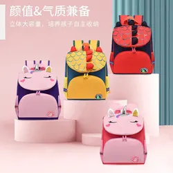 Cute Cartoon Unicorn Backpack For Boys And Girls Dinosaur Children's Bag Nylon Fabric Waterproof Knapsack Kawaii Shoulder Bags