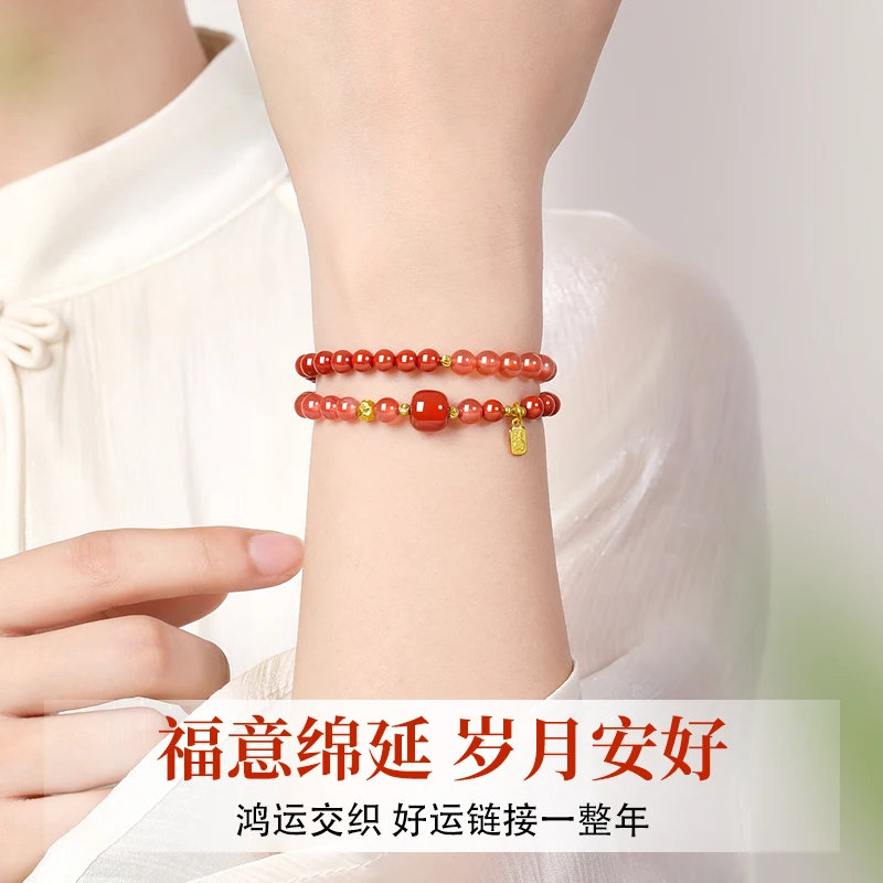 Natural Red Agate Multi Wrap Beaded Bracelet for Women Lucky Fortune Turning Beads for Birth Year Gifts