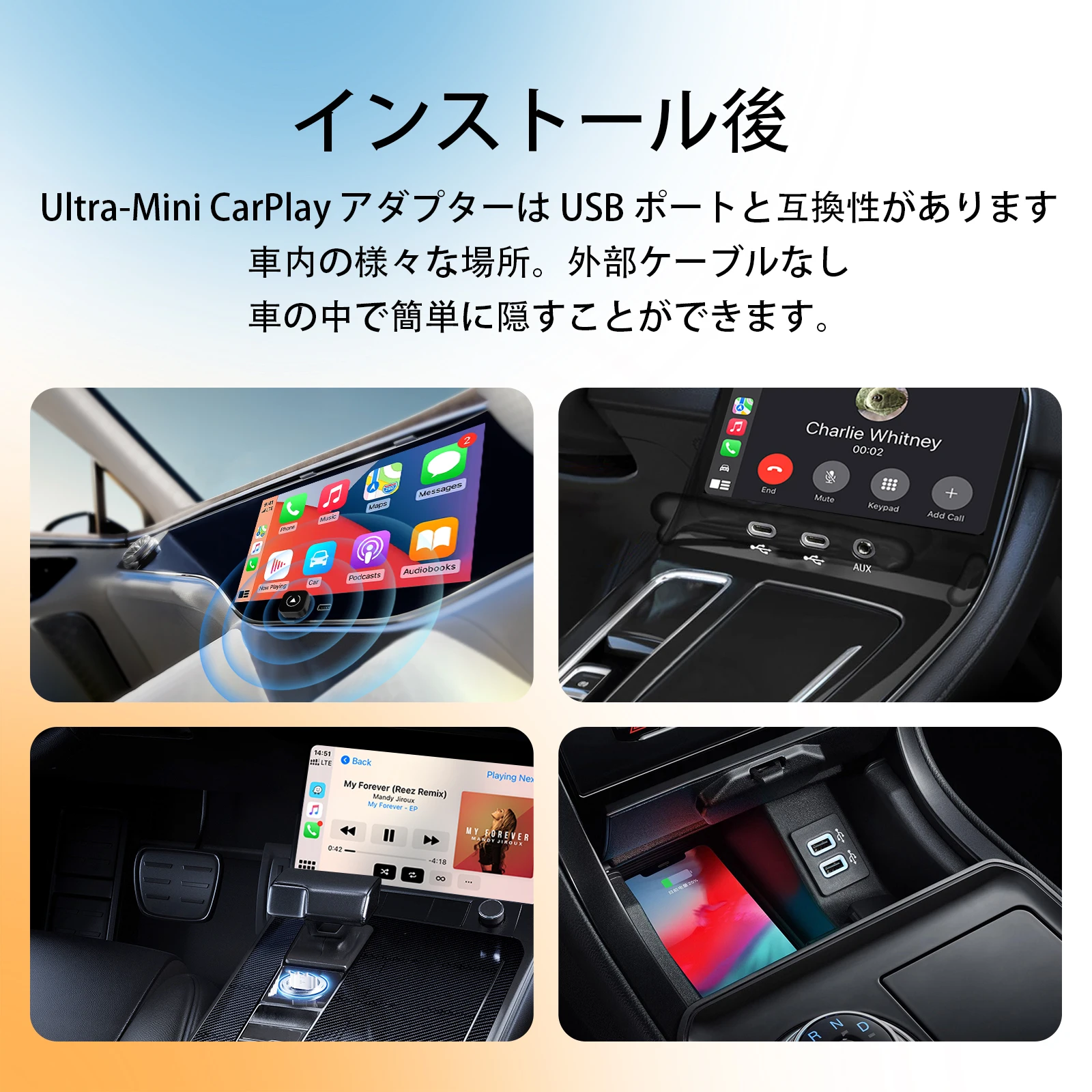 2in1 سلكي إلى محول CarPlay Android التلقائي اللاسلكي لستيريو السيارة OEM مع توصيل وتشغيل USB