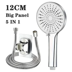 Cabezal de ducha de Panel grande presurizado, ducha de lluvia ajustable de cinco velocidades, alta presión, accesorios de baño