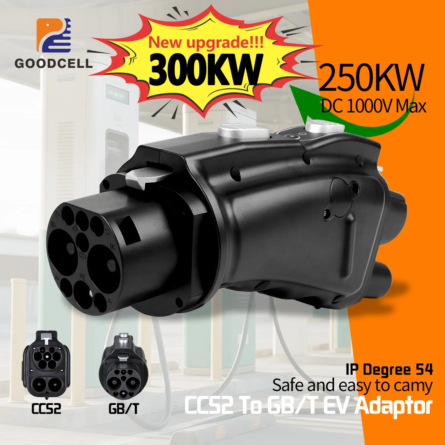 GOODCELL CCS2 شحن GBT DC محول 300KW 300A DC EV موصل شاحن مركبة كهربية Ccs2 إلى Gbt محول ل BYD JAC VW MG #1