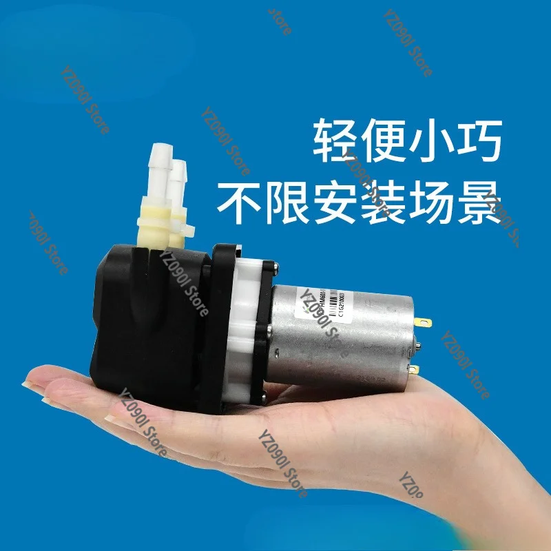 KPHM600 600ml Micro Water Pump 12V 24V Self Priming Small Suction Pump
